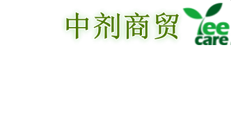 荆州市韦翔商贸有限公司